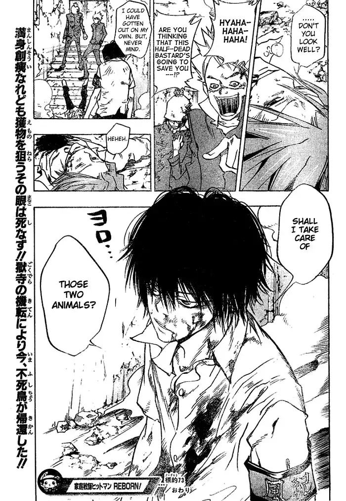 Katekyo Hitman Reborn! Chapter 73 21